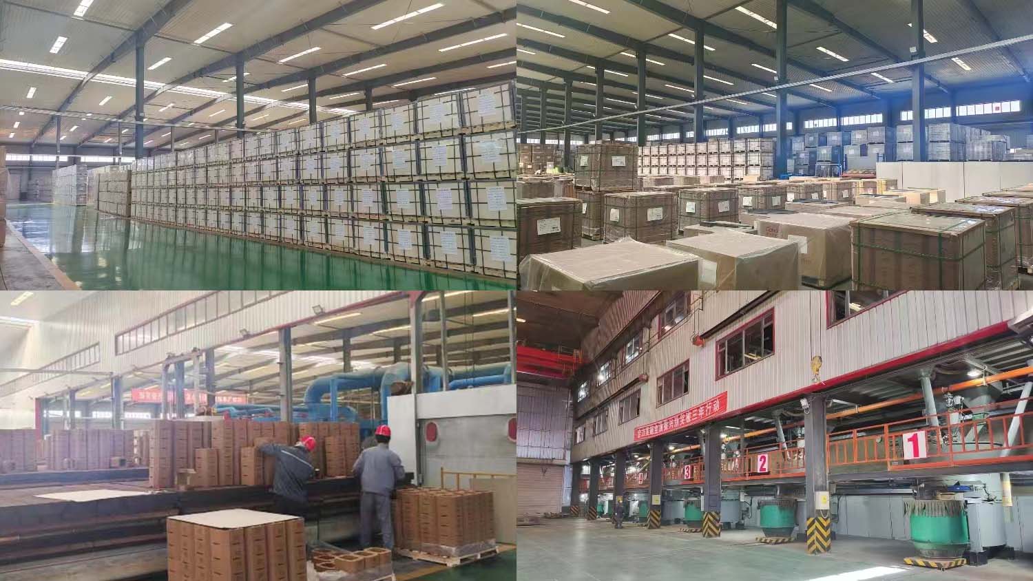 1683273664463676.jpg 新材料.jpg