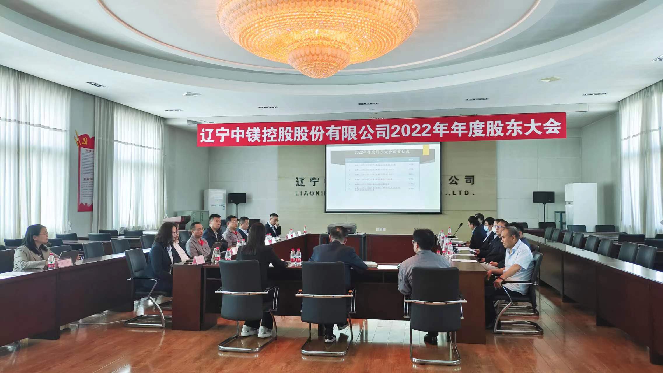 1684471806898546.jpg c8eb7353b6e5803db76a707cb33d9b8.jpg