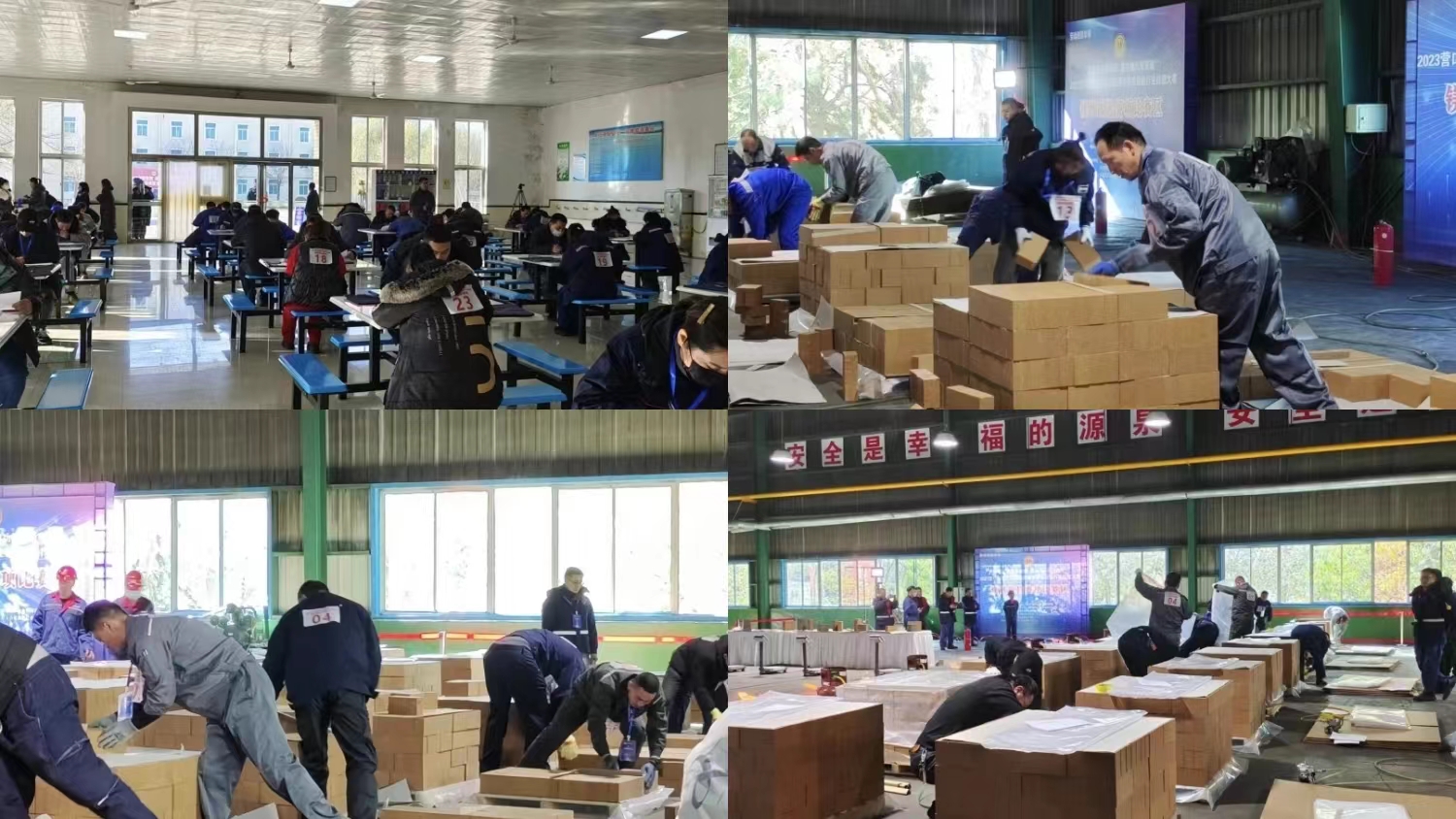 1702603787190862.jpg 7c385fe8c15686c3c5c6da5b757ad1e.jpg