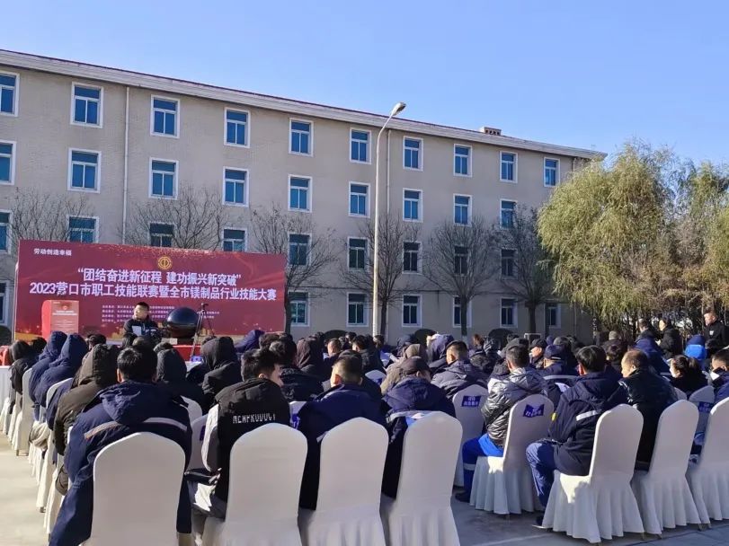 1702603820861093.jpg 640.jpg