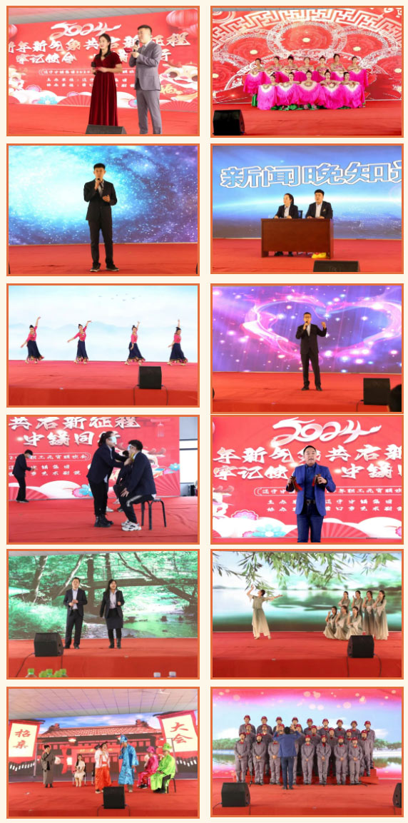 1709111252391874.jpg 未標(biāo)題-2.jpg