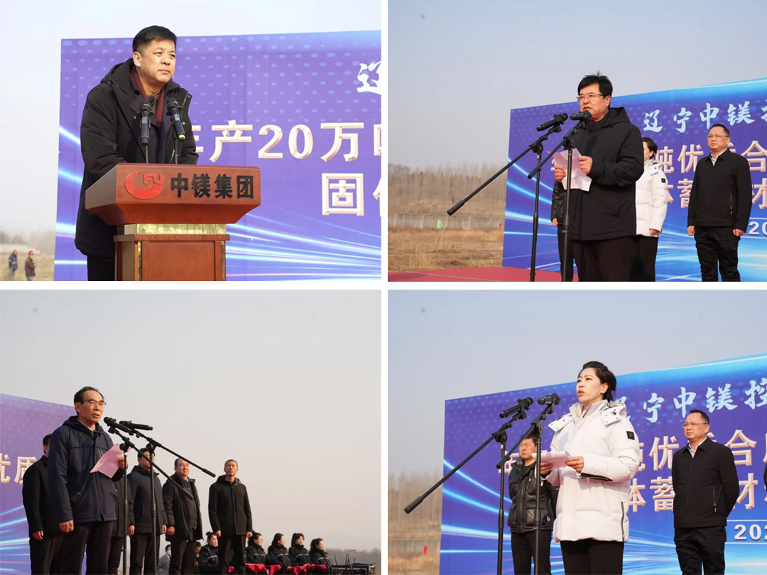 1735199101328897.jpg 102.jpg