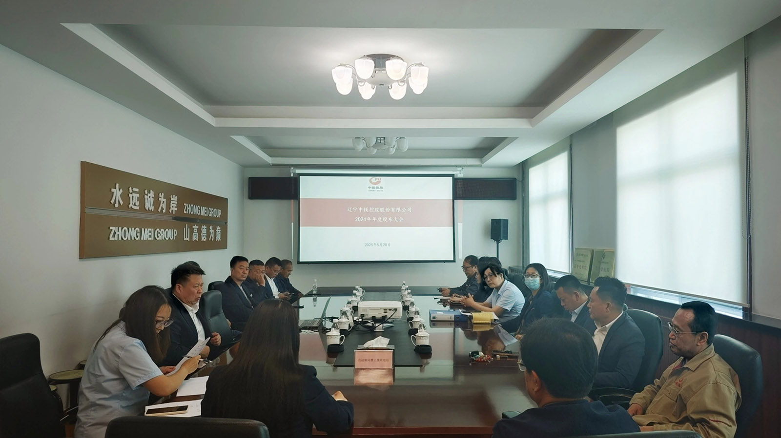 1748248676497238.jpg 63522.jpg